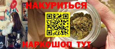 ALPHA PVP Балахна