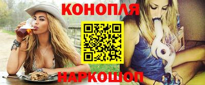 первитин Балаково