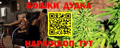 мдма Берёзовский