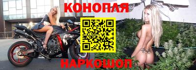 кокаин перу Балашиха