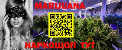 мдма Берёзовский
