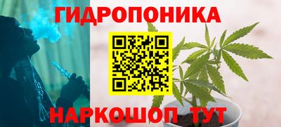 кокаин перу Балашиха