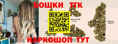 ALPHA PVP Балахна