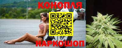 синтетический гашиш Будённовск
