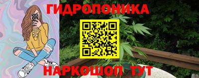 мефедрон мука Бийск