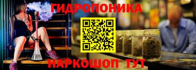 мдма Берёзовский