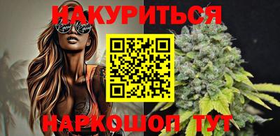 кокаин перу Балашиха