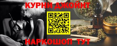 мдма Берёзовский