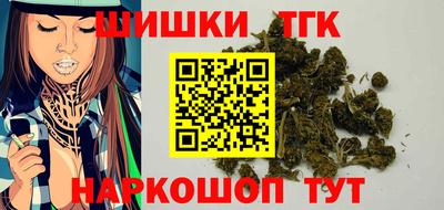 кокаин перу Балашиха