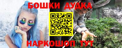 мдма Берёзовский