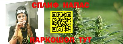 мдма Берёзовский