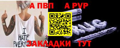 мдма Берёзовский
