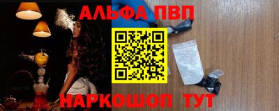 мдма Берёзовский