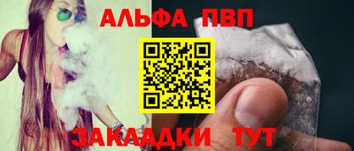 кокаин перу Балашиха