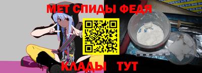 а пвп мука Волгодонск