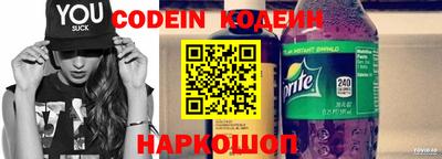 мефедрон мука Бийск