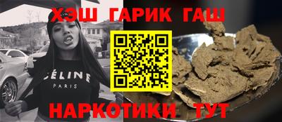 кокаин перу Балашиха