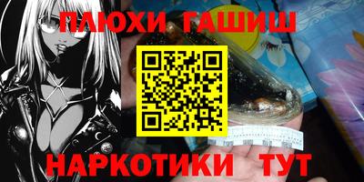 мдма Берёзовский