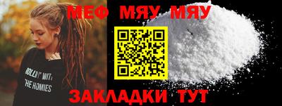 твердый Волжск