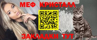 мдма Берёзовский