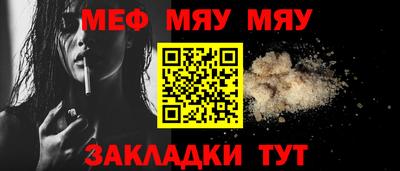 кокаин перу Балашиха