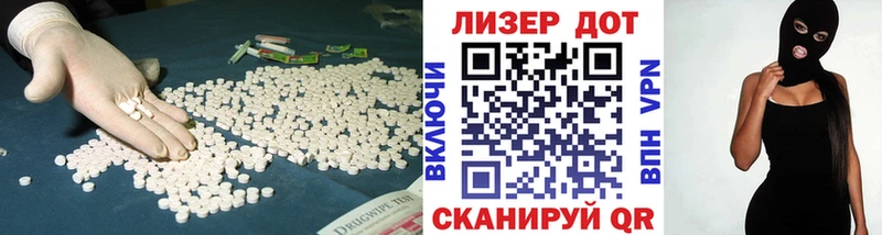 mega ТОР  Бугуруслан  LSD-25 экстази ecstasy 