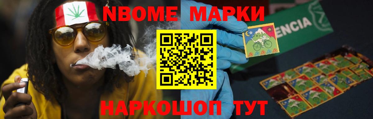 Бугуруслан  LSD-25 экстази  ЛСД экстази ecstasy  Вход с VPN  LSD-25 экстази кислота 