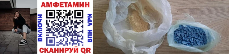 Метамфетамин Methamphetamine где купить наркоту Бугуруслан