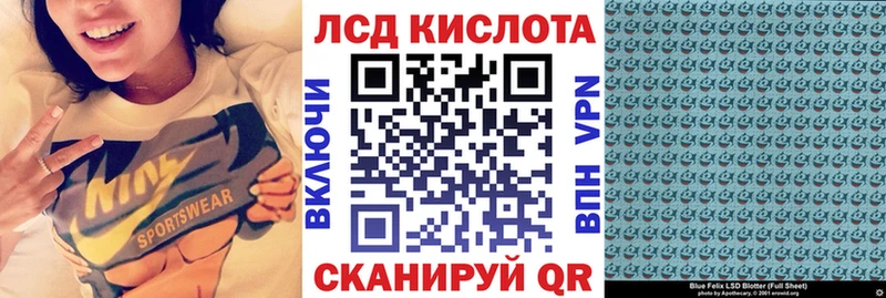 Наркотические марки 1,5мг  мега маркетплейс  Бугуруслан  где продают наркотики 