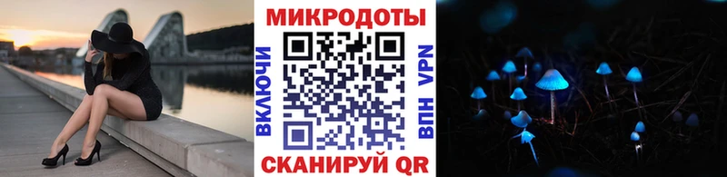 купить наркотики сайты  Бугуруслан  Галлюциногенные грибы мицелий 